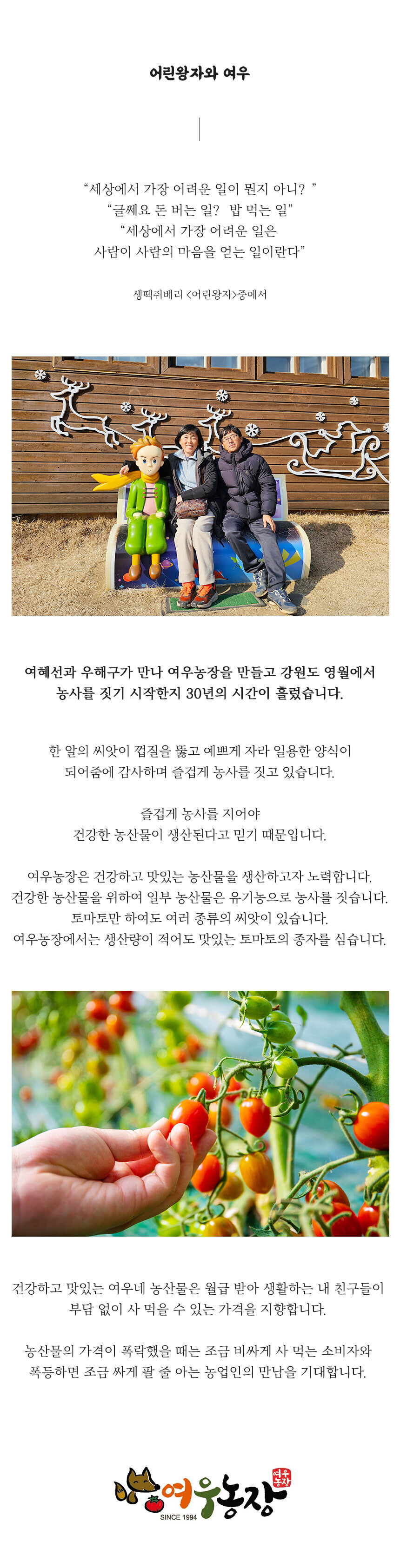 회사 이미지
